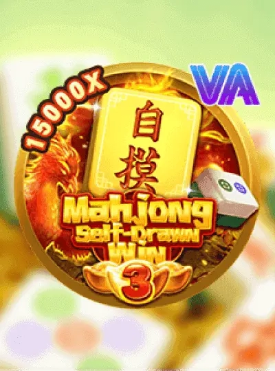 azzbd Multi-card bingo game cover on azzbd